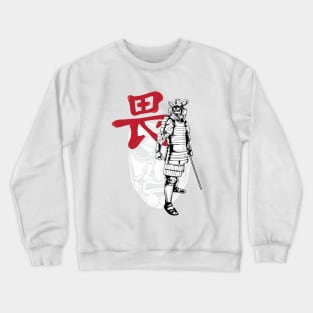 Samurai (Respect) Crewneck Sweatshirt